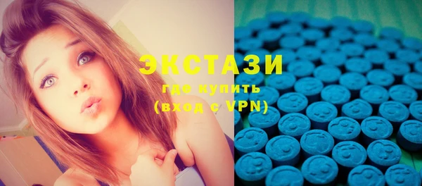 каннабис Пересвет