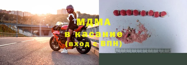 jwh Алзамай