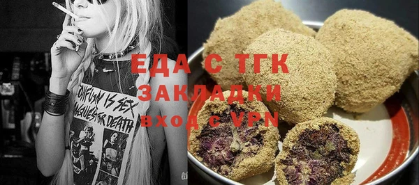 mix Покров