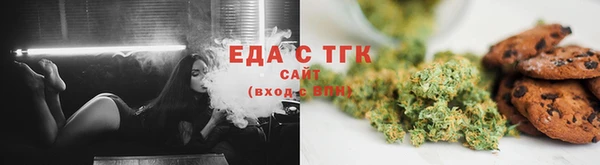 ГАЛЛЮЦИНОГЕННЫЕ ГРИБЫ Алексеевка