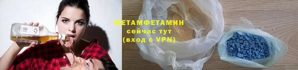 каннабис Пересвет