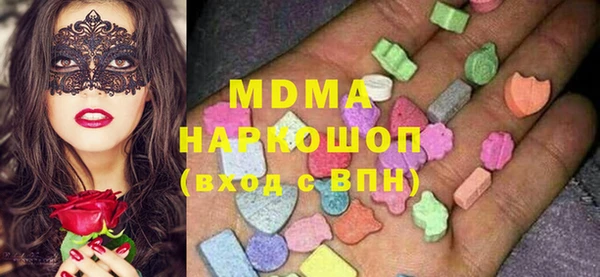 герыч Алексин