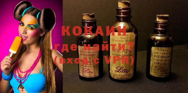 jwh Алзамай