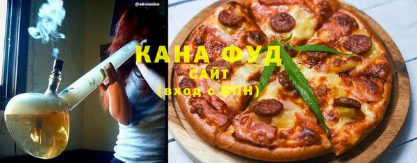 jwh Алзамай