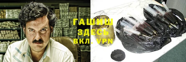 герыч Алексин