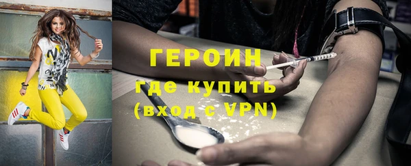 каннабис Пересвет