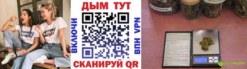 МАРИХУАНА AK-47  kraken как зайти  Перевоз  цены наркотик 
